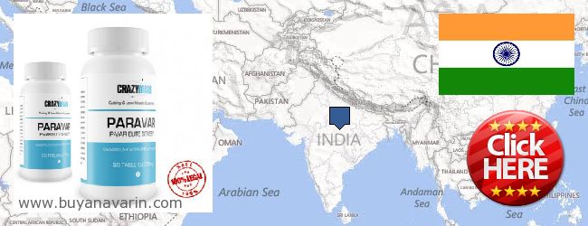 Dove acquistare Anavar in linea India